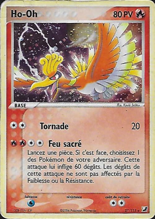 Carte EX Force Cachees-27