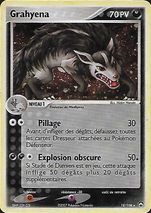 Carte EX Gardiens du Pouvoir-18