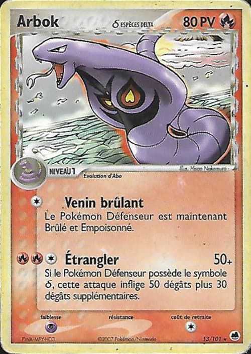 Carte EX Iles des Dragons-13