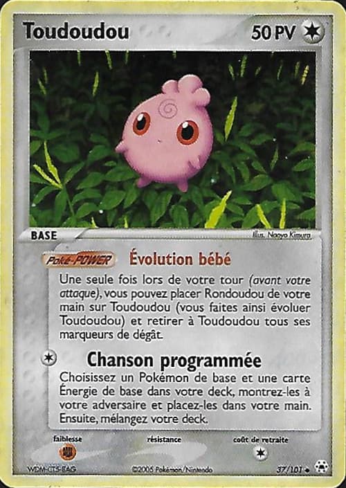 Carte EX Legendes Oubliees-37