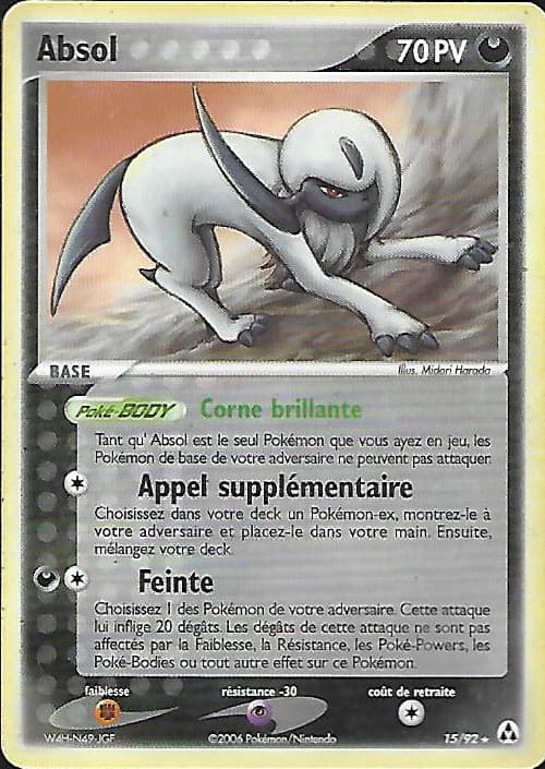 Carte Ex Createurs de Legendes15
