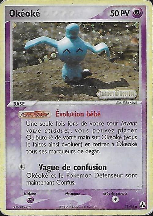 Carte Ex Createurs de Legendes71