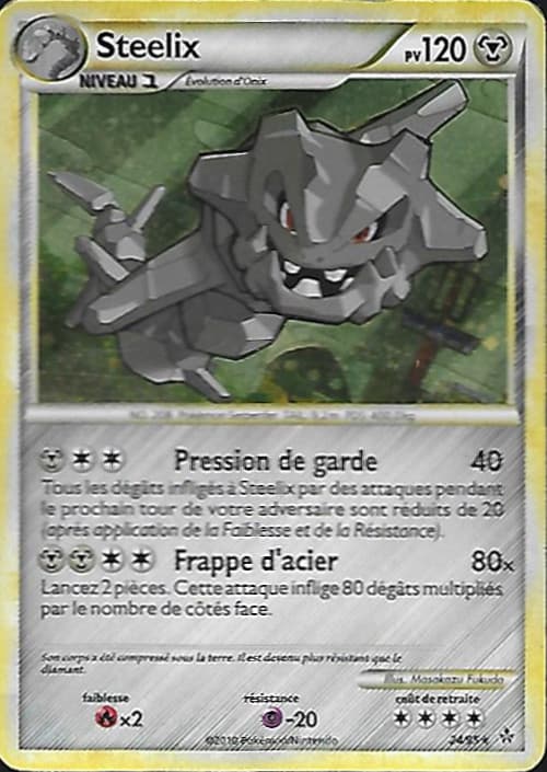 Carte HeartGold SoulSilver Dechainement-24