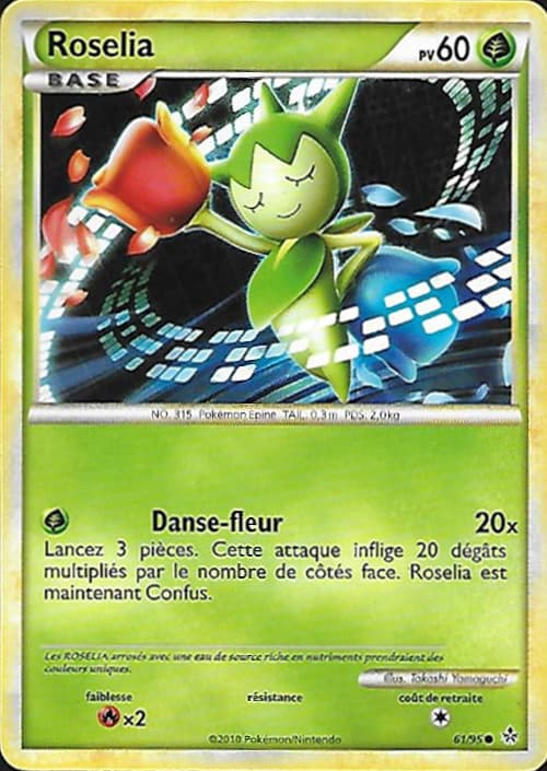 Carte HeartGold SoulSilver Dechainement-61