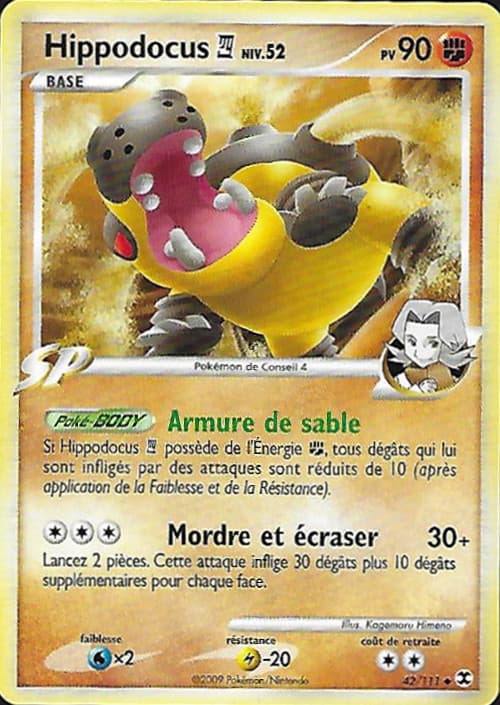 Carte Platine Rivaux Emergeants-25