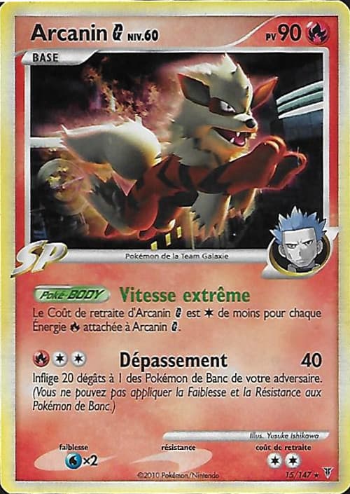 Carte Platine Vainqueurs Supremes-15