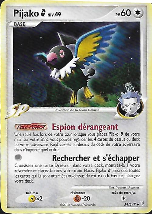 Carte Platine Vainqueurs Supremes-54