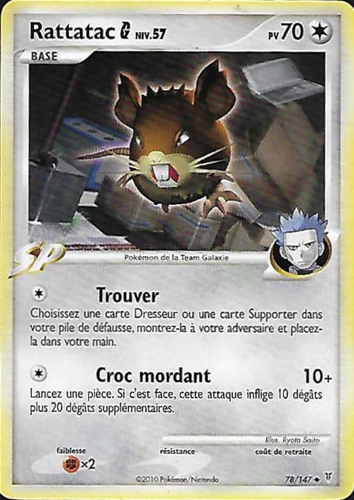 Carte Platine Vainqueurs Supremes-78
