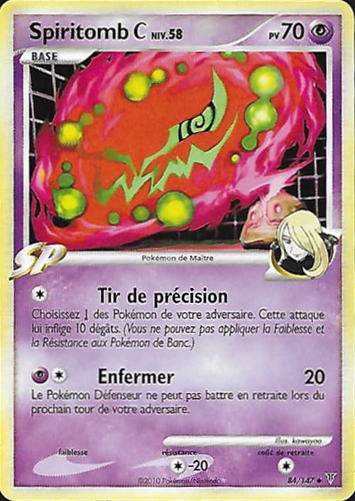 Carte Platine Vainqueurs Supremes-84