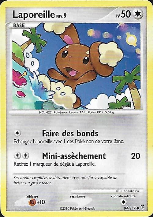 Carte Platine Vainqueurs Supremes-94