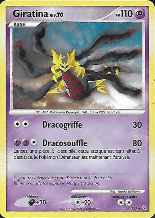 Carte Platine-28