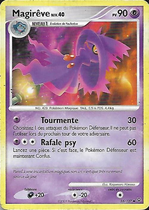 Carte Platine-55