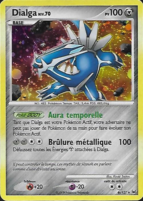 Carte Platine-6