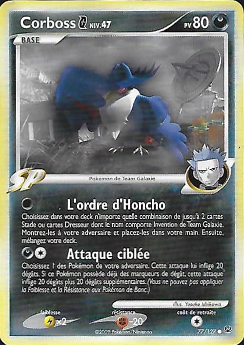 Carte Platine-77