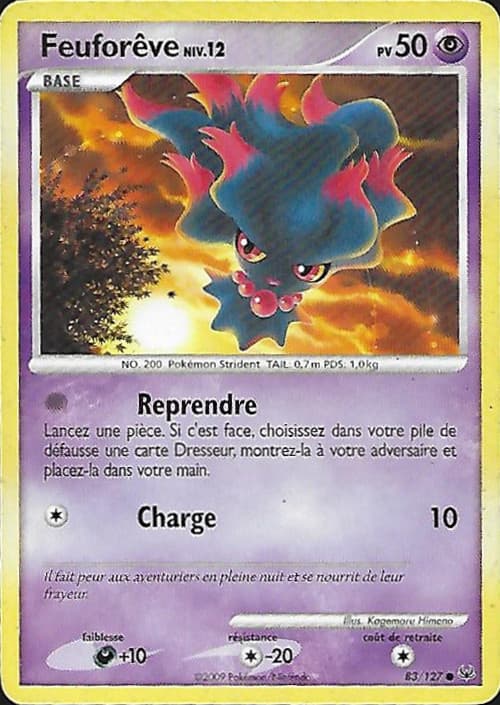 Carte Platine-83