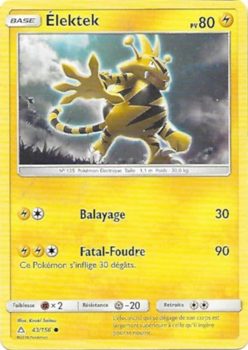 Carte Soleil et Lune Ultra Prisme-43