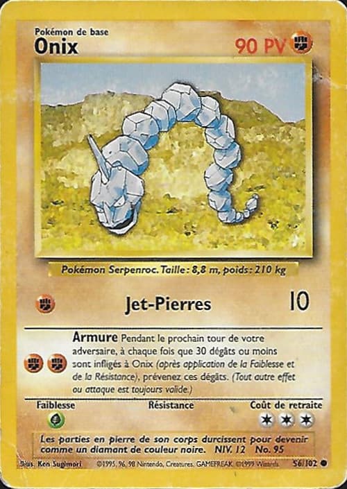 Carte Wizards Set de Base-56