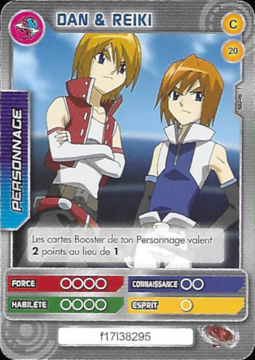 Carte 020