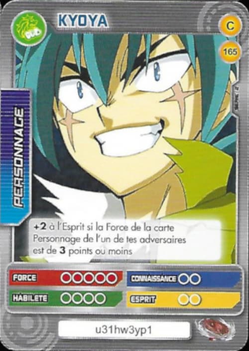 Carte 165