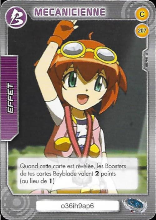 Carte 207