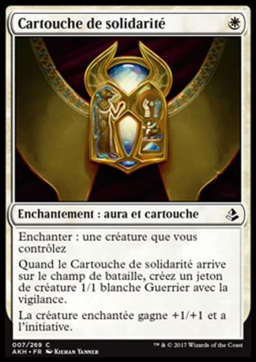 Carte AKH-007