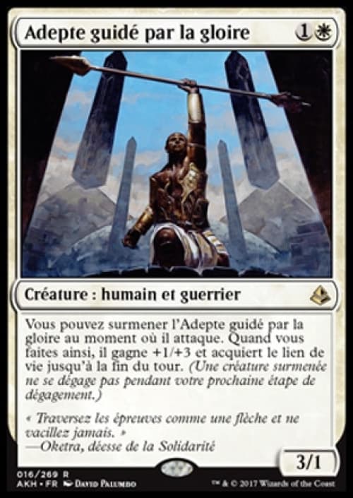 Carte AKH-016