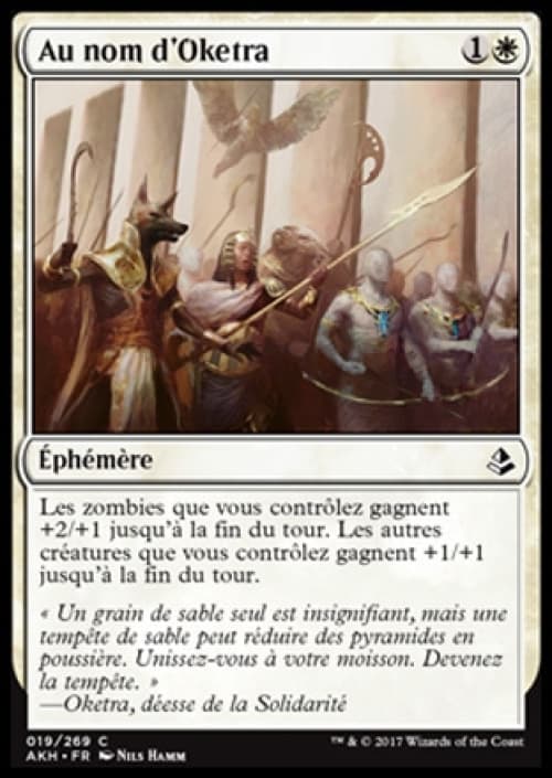 Carte AKH-019