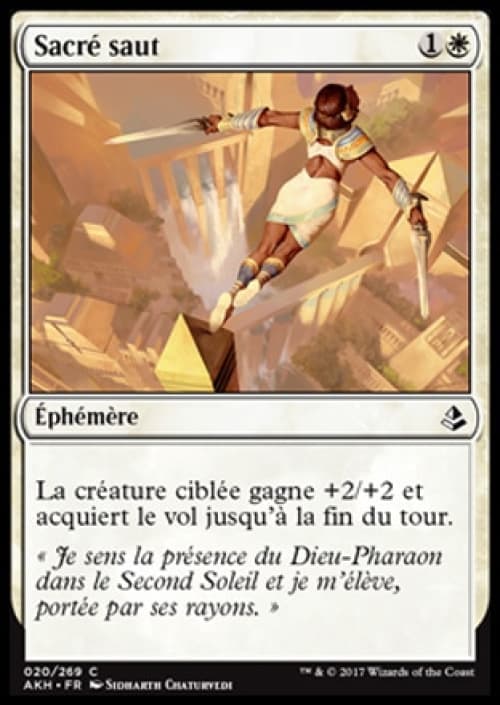 Carte AKH-020