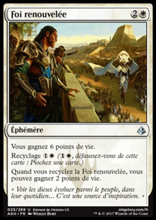 Carte AKH-025