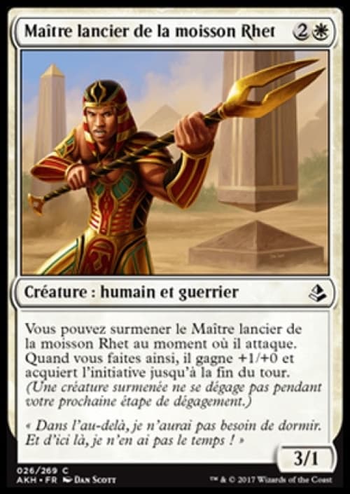 Carte AKH-026