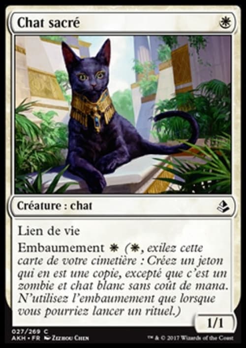 Carte AKH-027