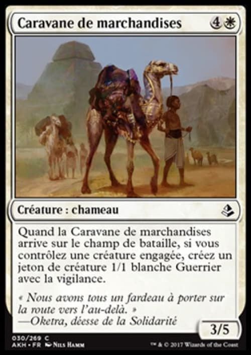 Carte AKH-030