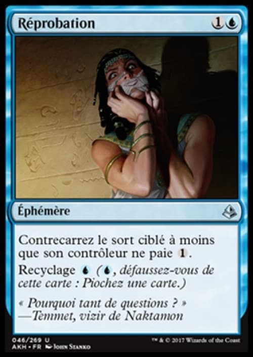 Carte AKH-046