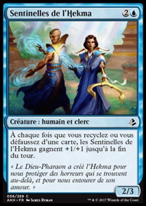Carte AKH-056