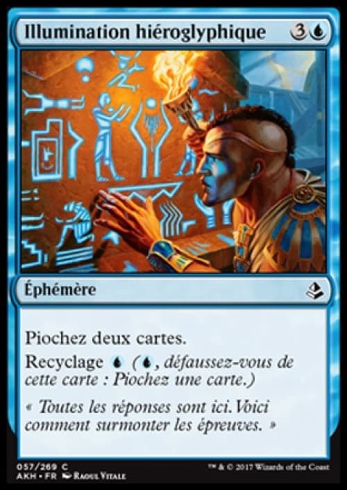 Carte AKH-057