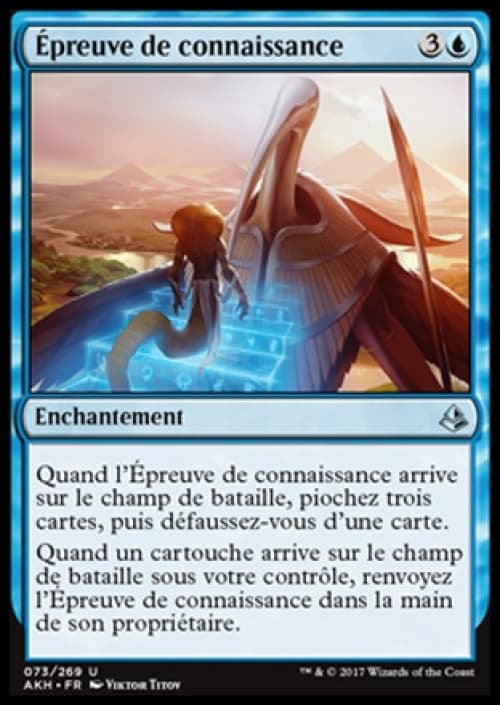 Carte AKH-073