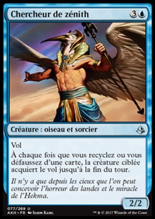 Carte AKH-077
