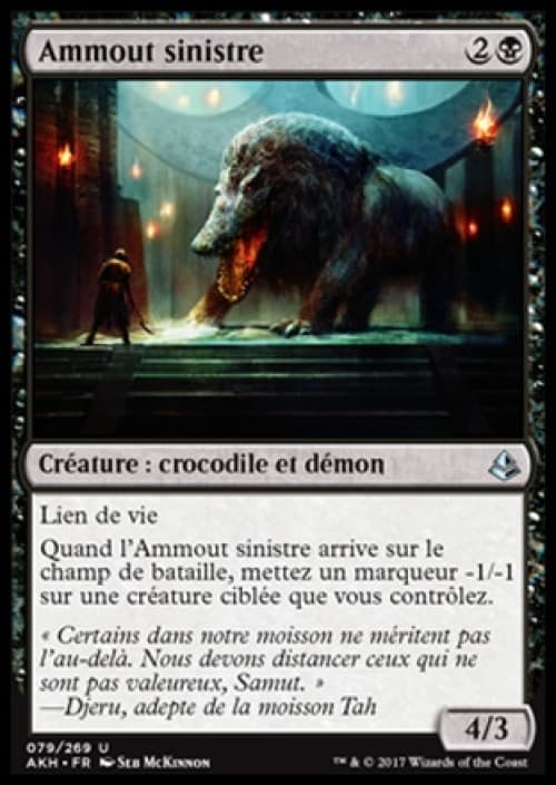 Carte AKH-079