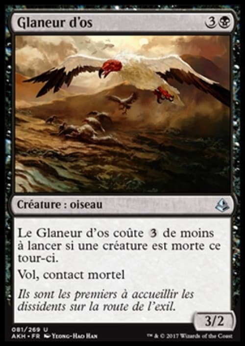 Carte AKH-081