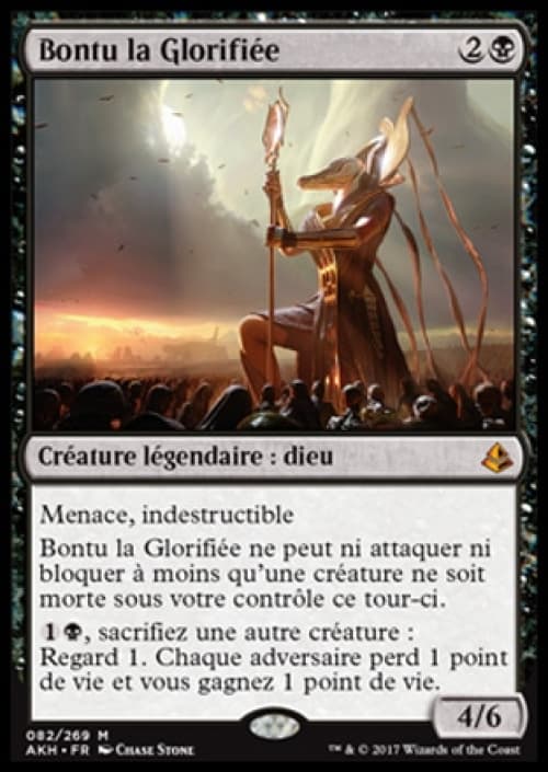Carte AKH-082