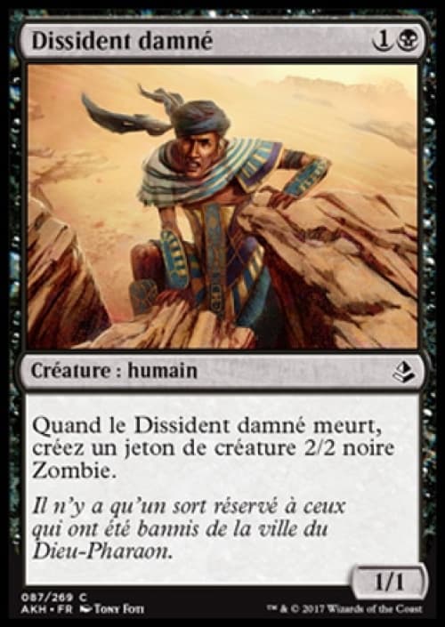 Carte AKH-087