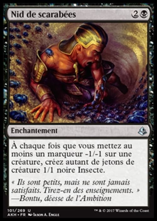 Carte AKH-101
