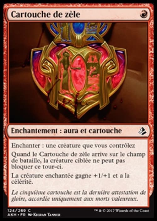 Carte AKH-124