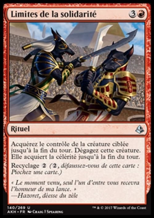 Carte AKH-140