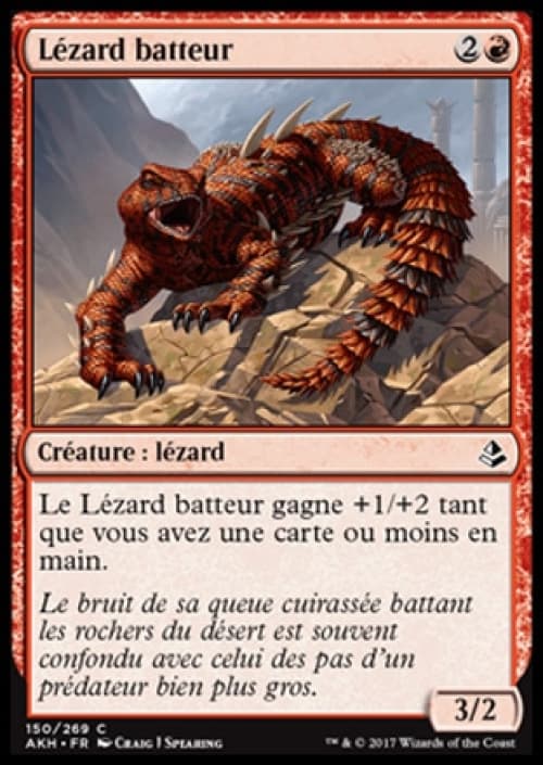 Carte AKH-150