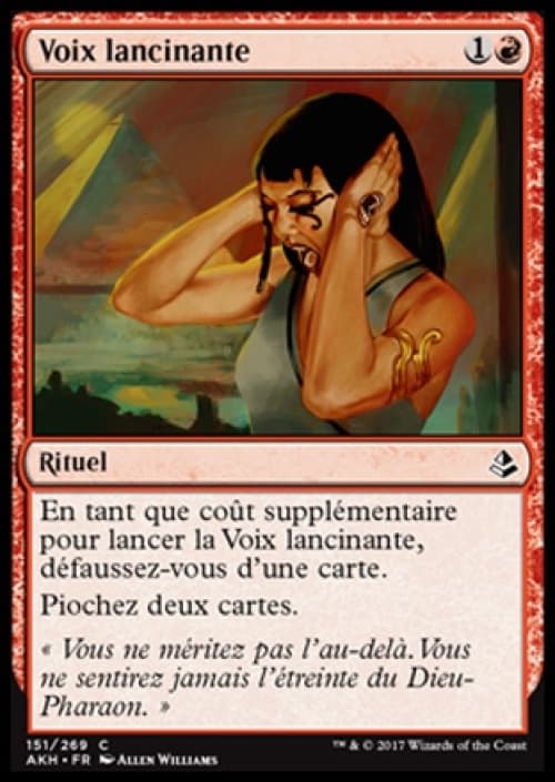 Carte AKH-151