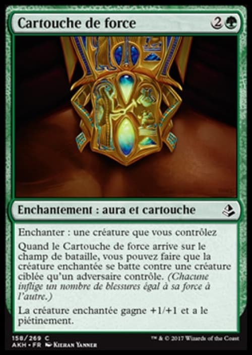 Carte AKH-158