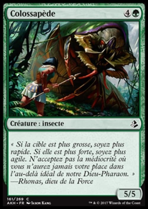 Carte AKH-161