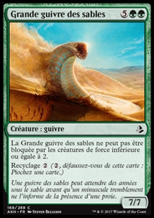 Carte AKH-168