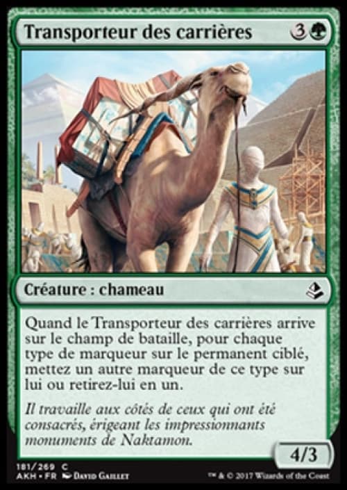 Carte AKH-181